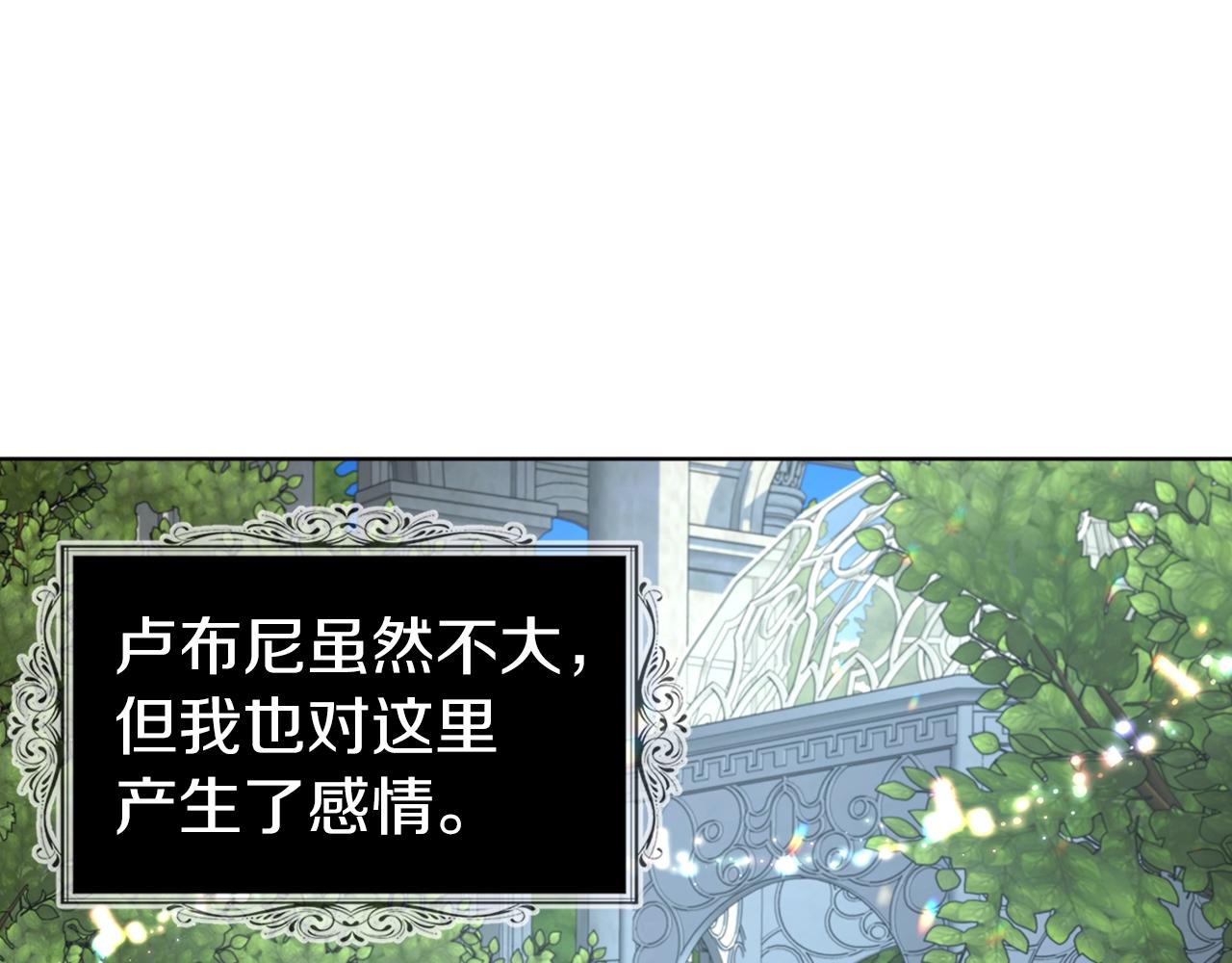 第 119 页