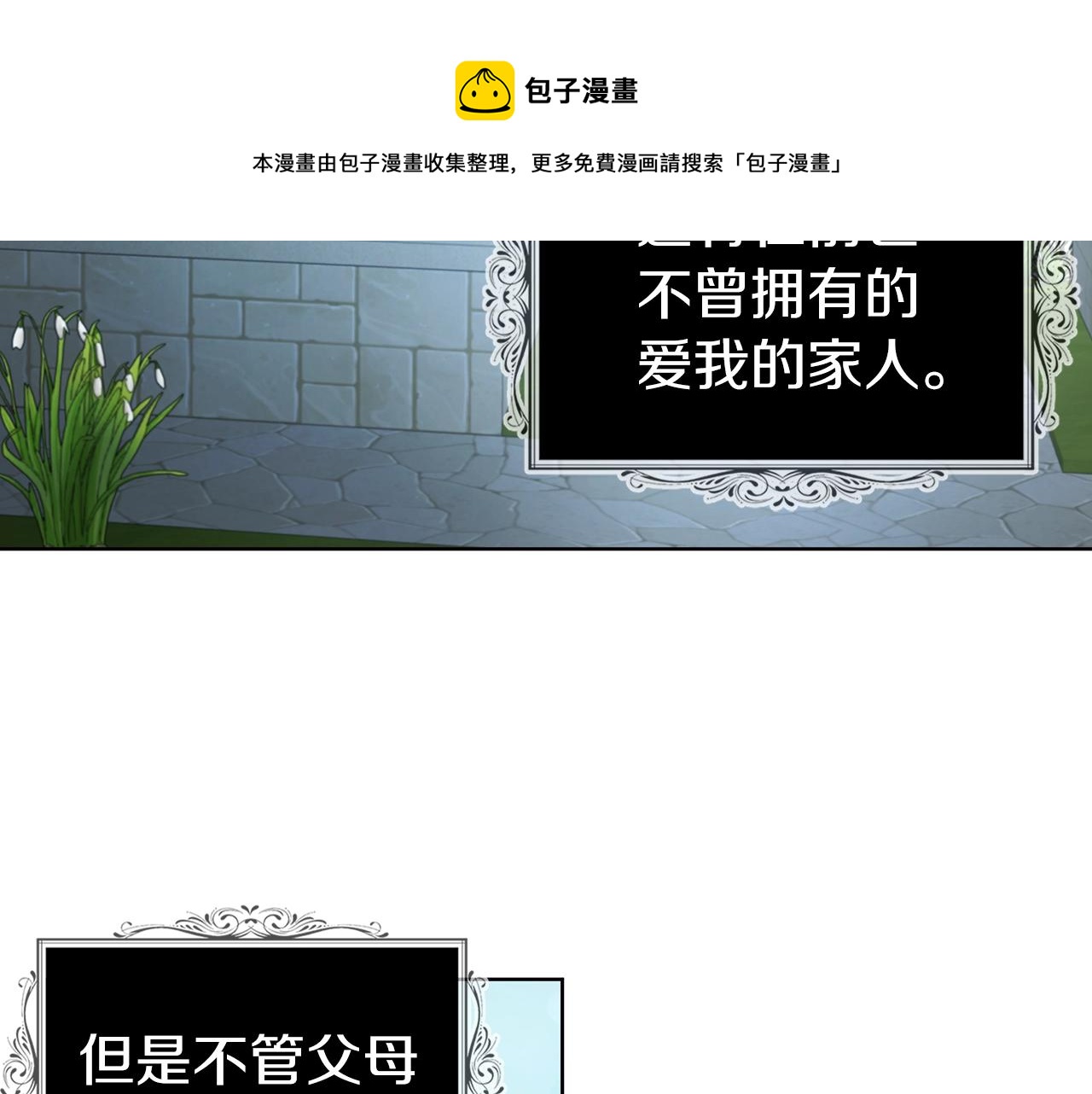 第 121 页