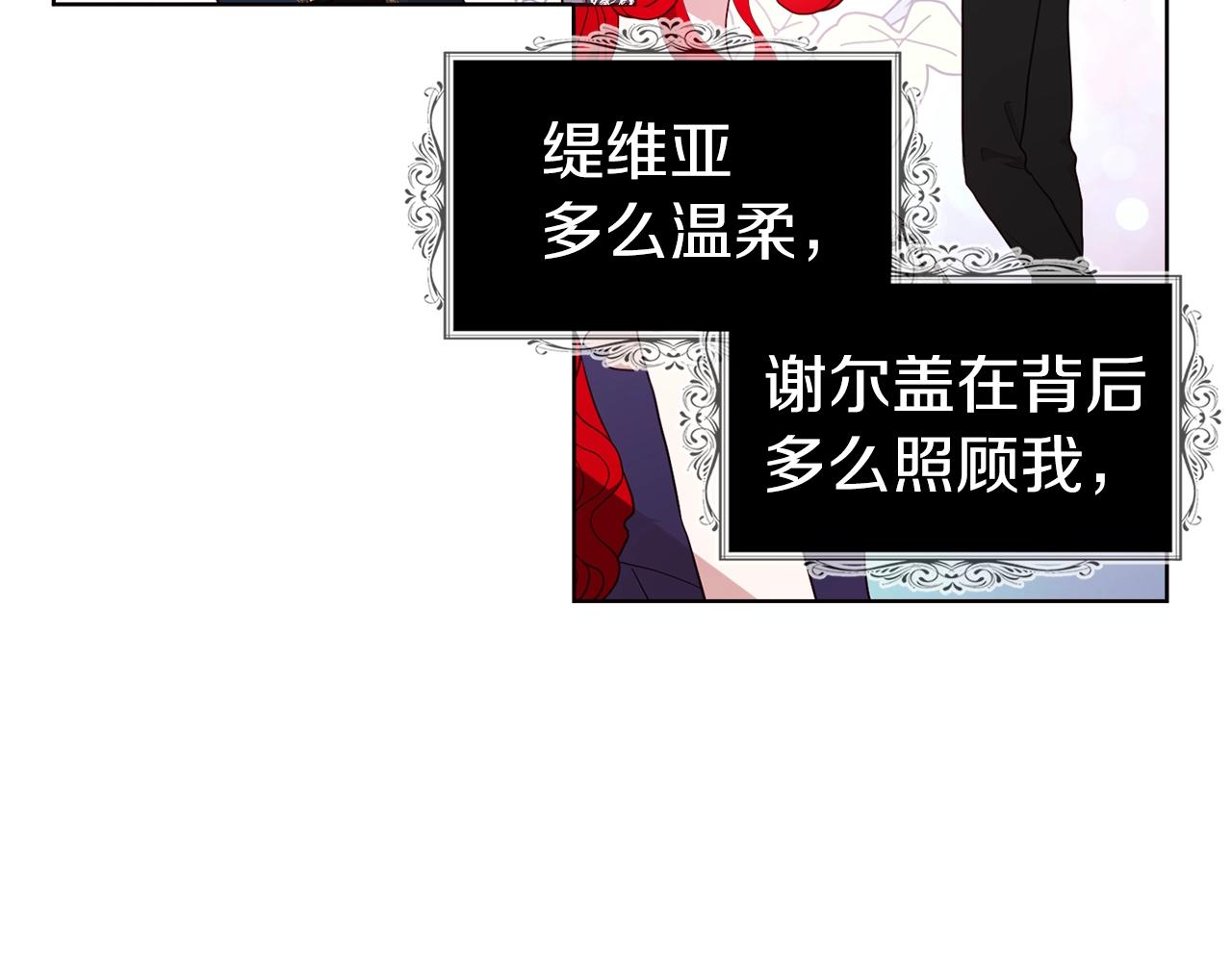 第 123 页