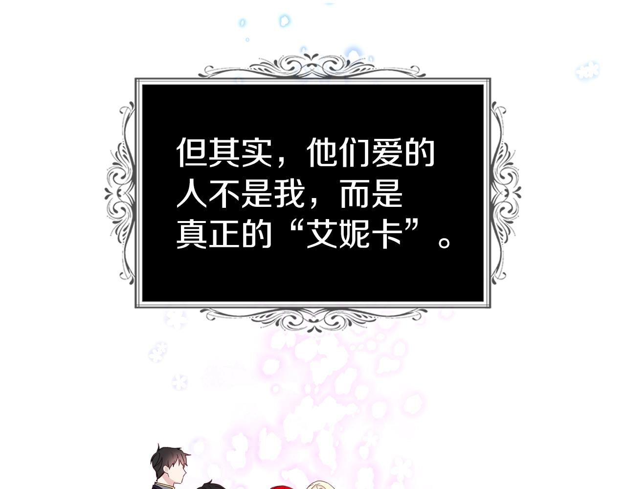 第 124 页