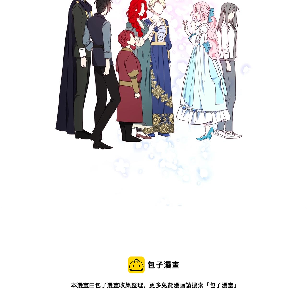 第 125 页