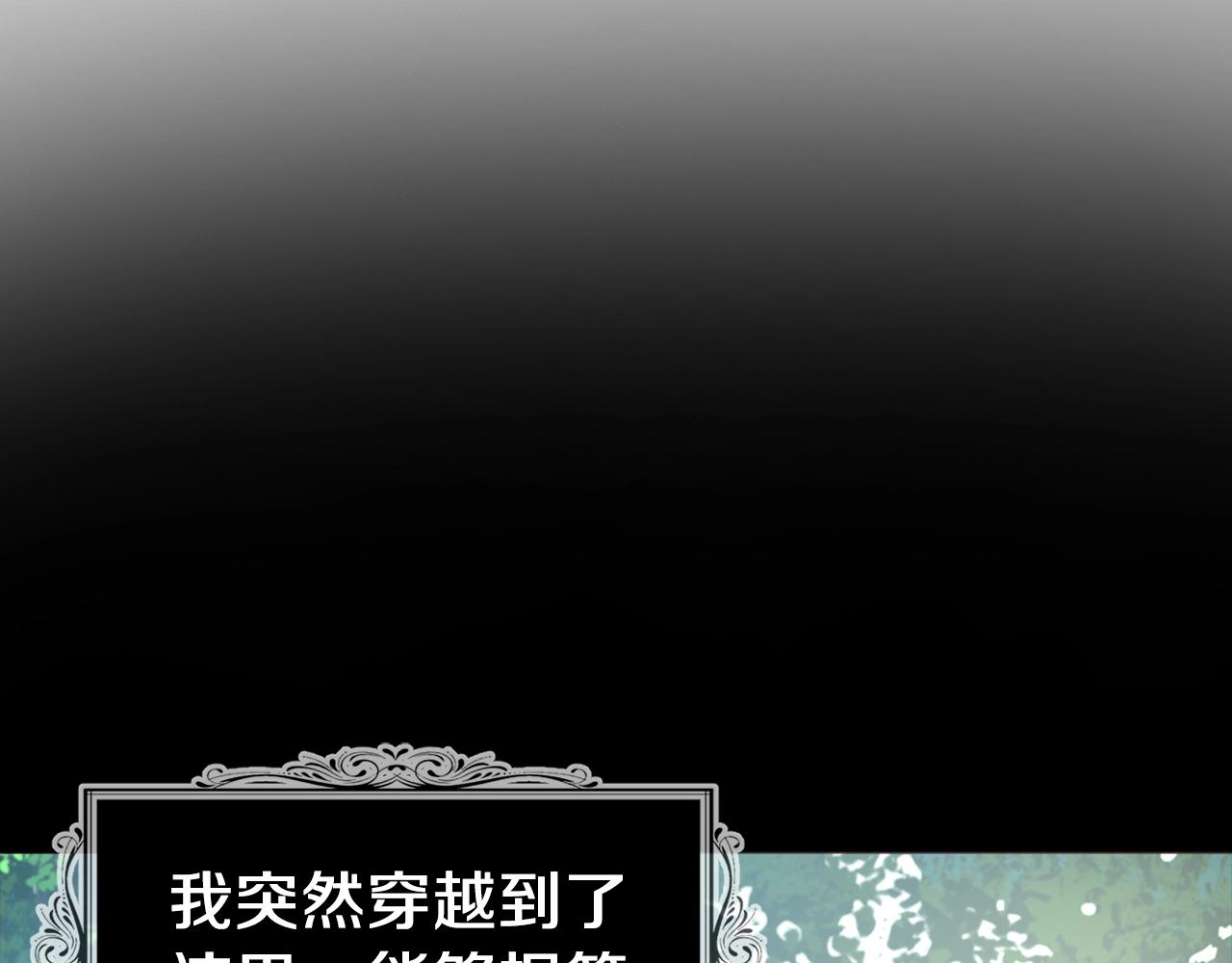 第 127 页