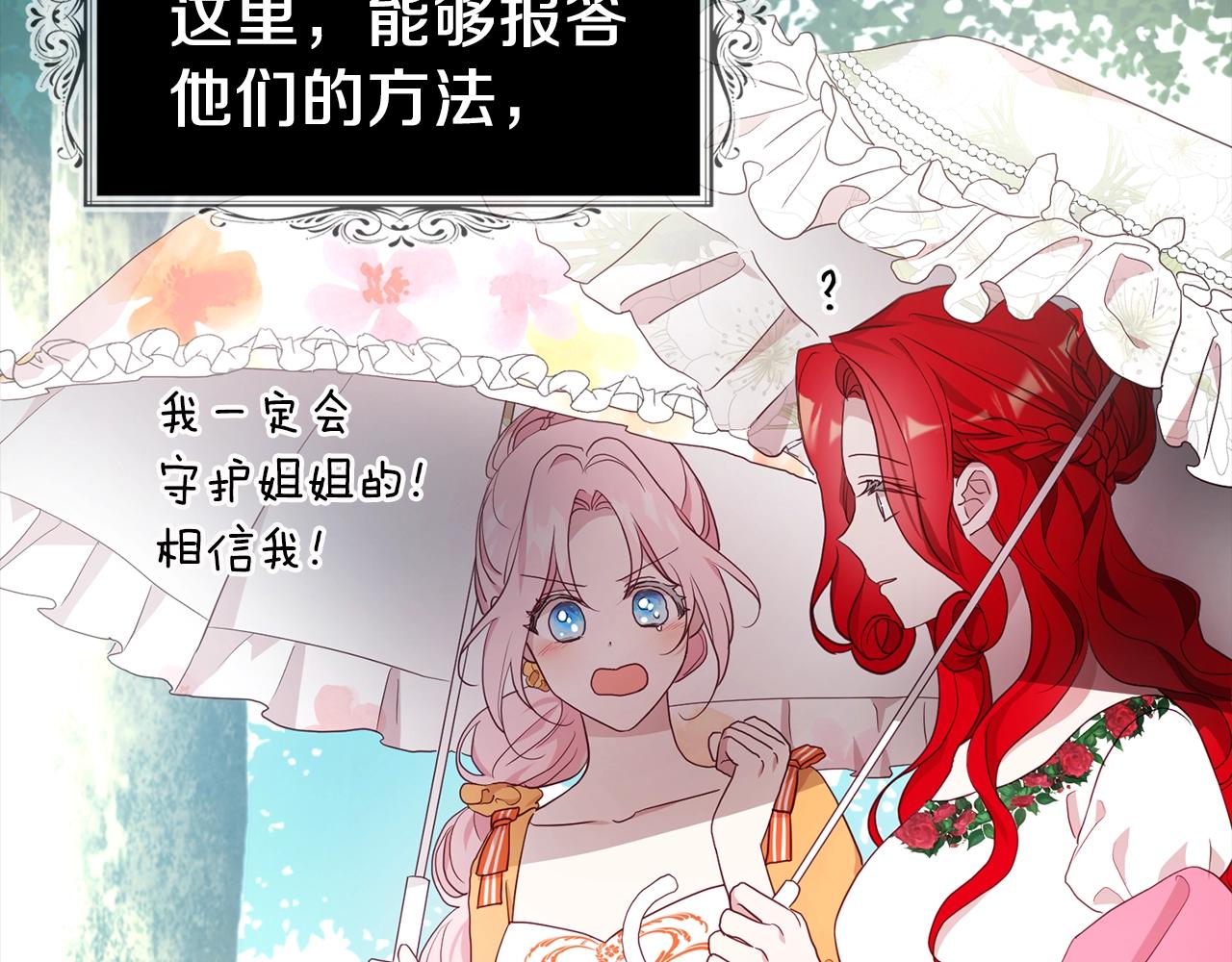第 128 页