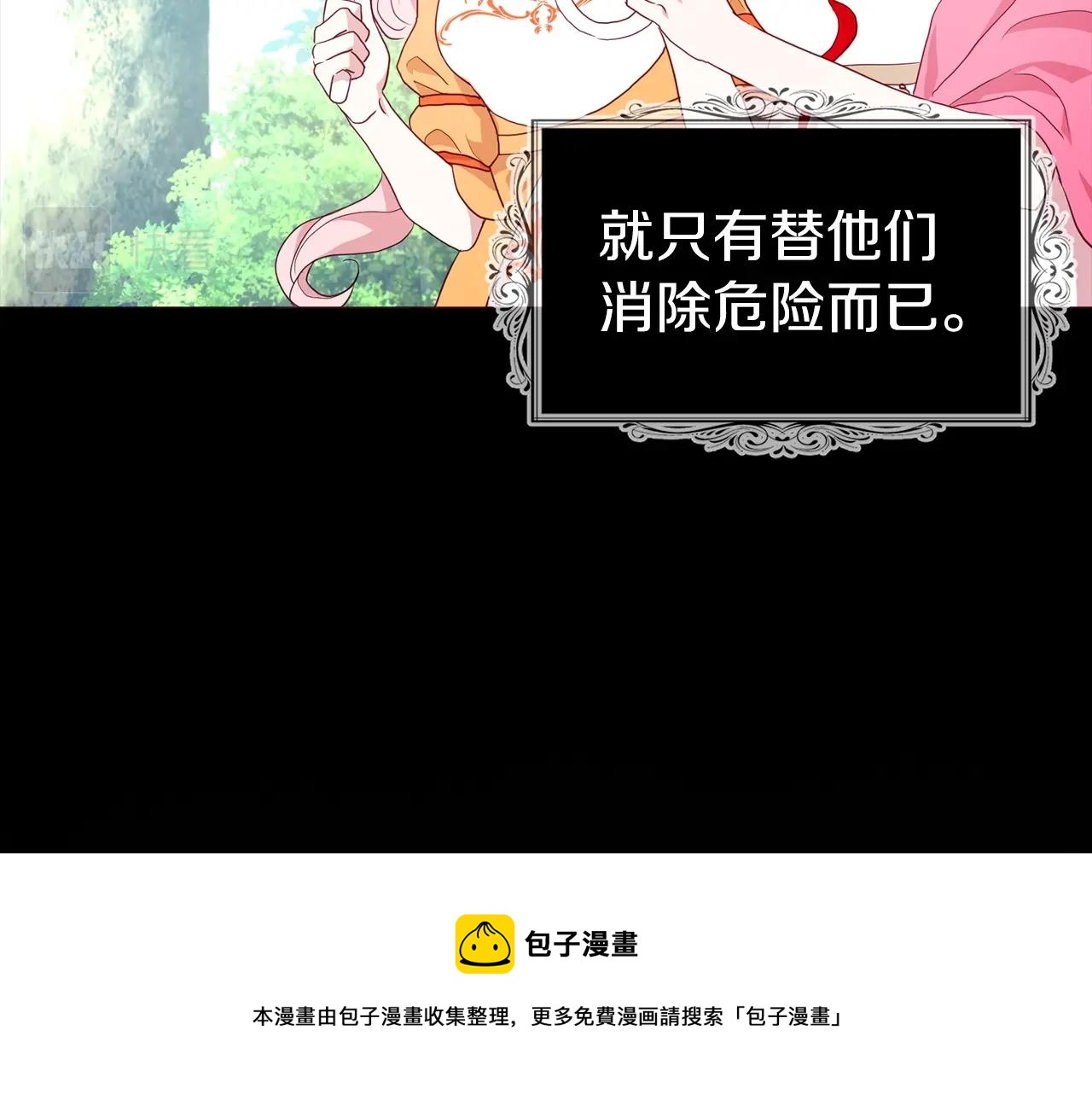 第 129 页