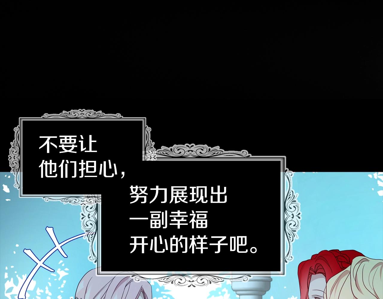 第 130 页