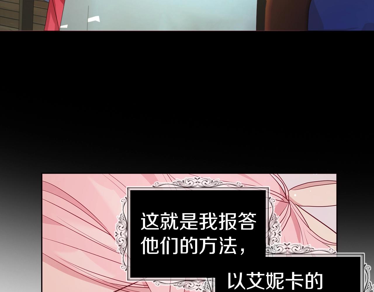 第 132 页