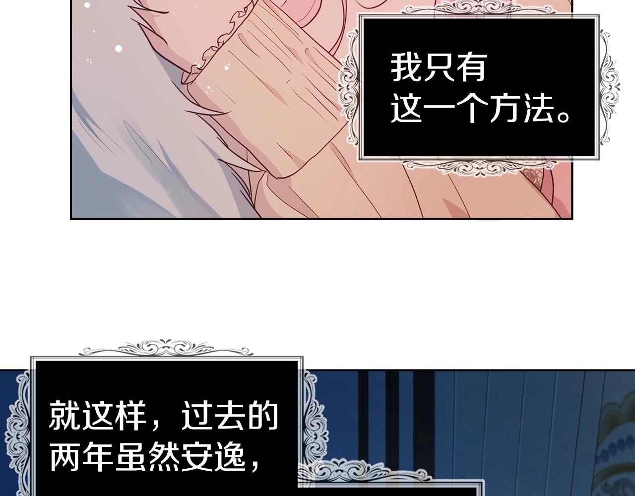 第 134 页