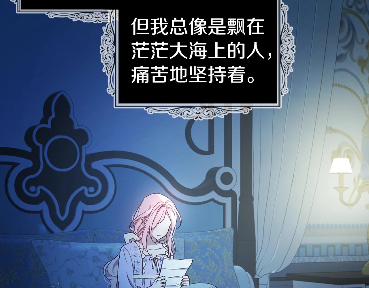 第 135 页