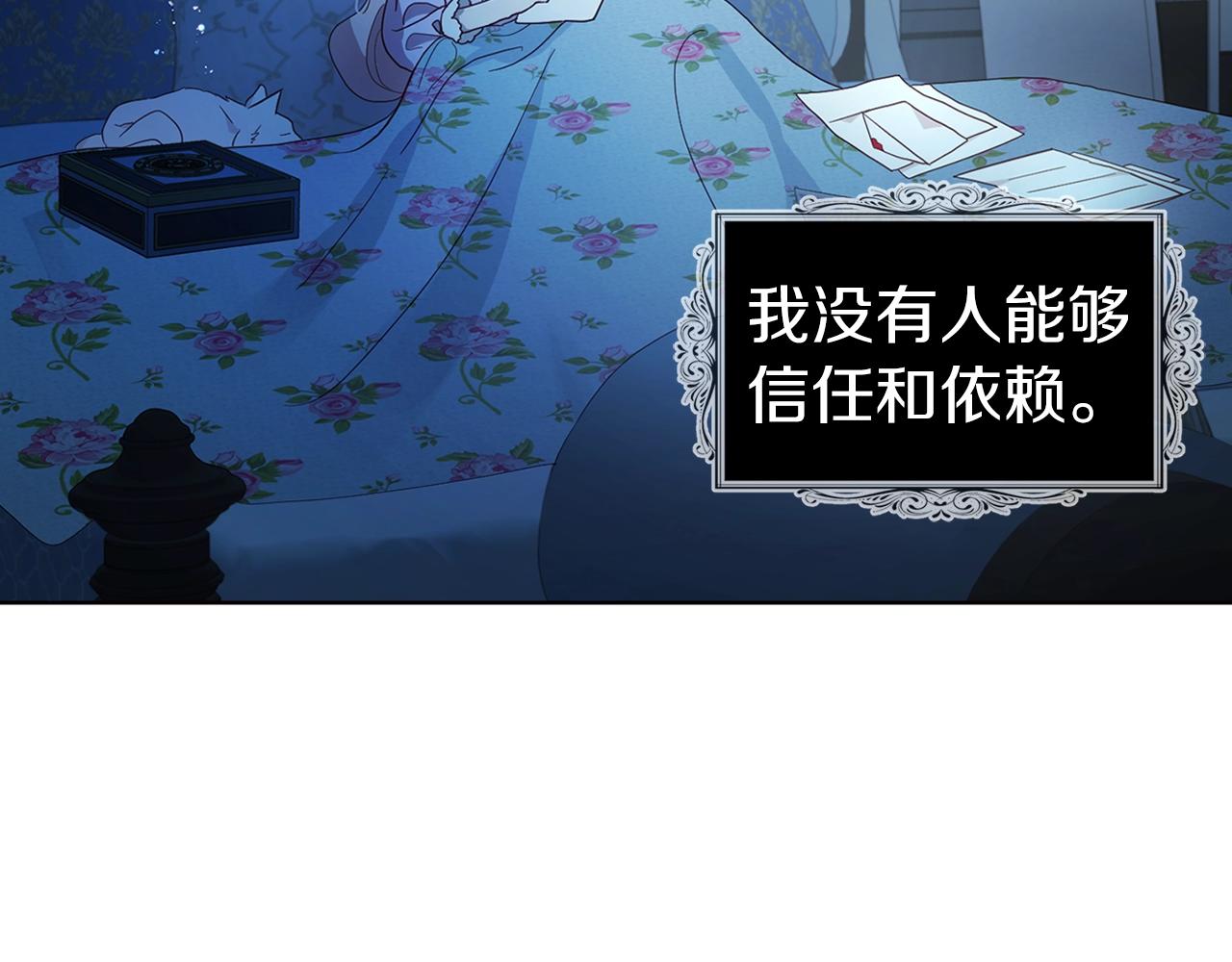 第 136 页