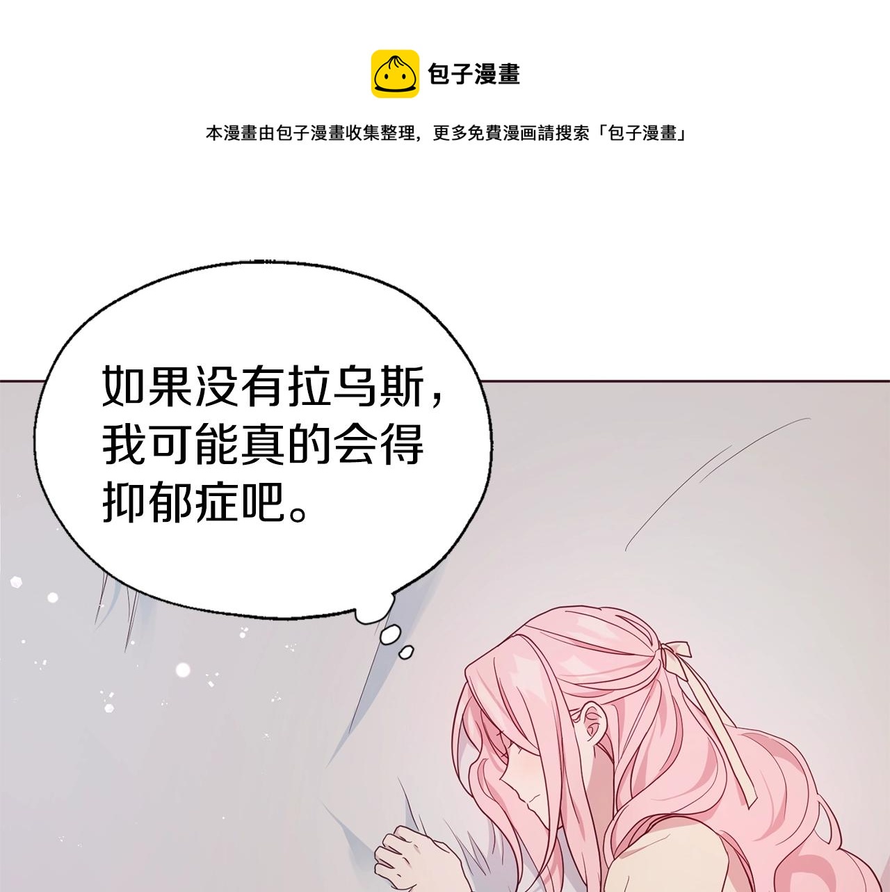 第 137 页