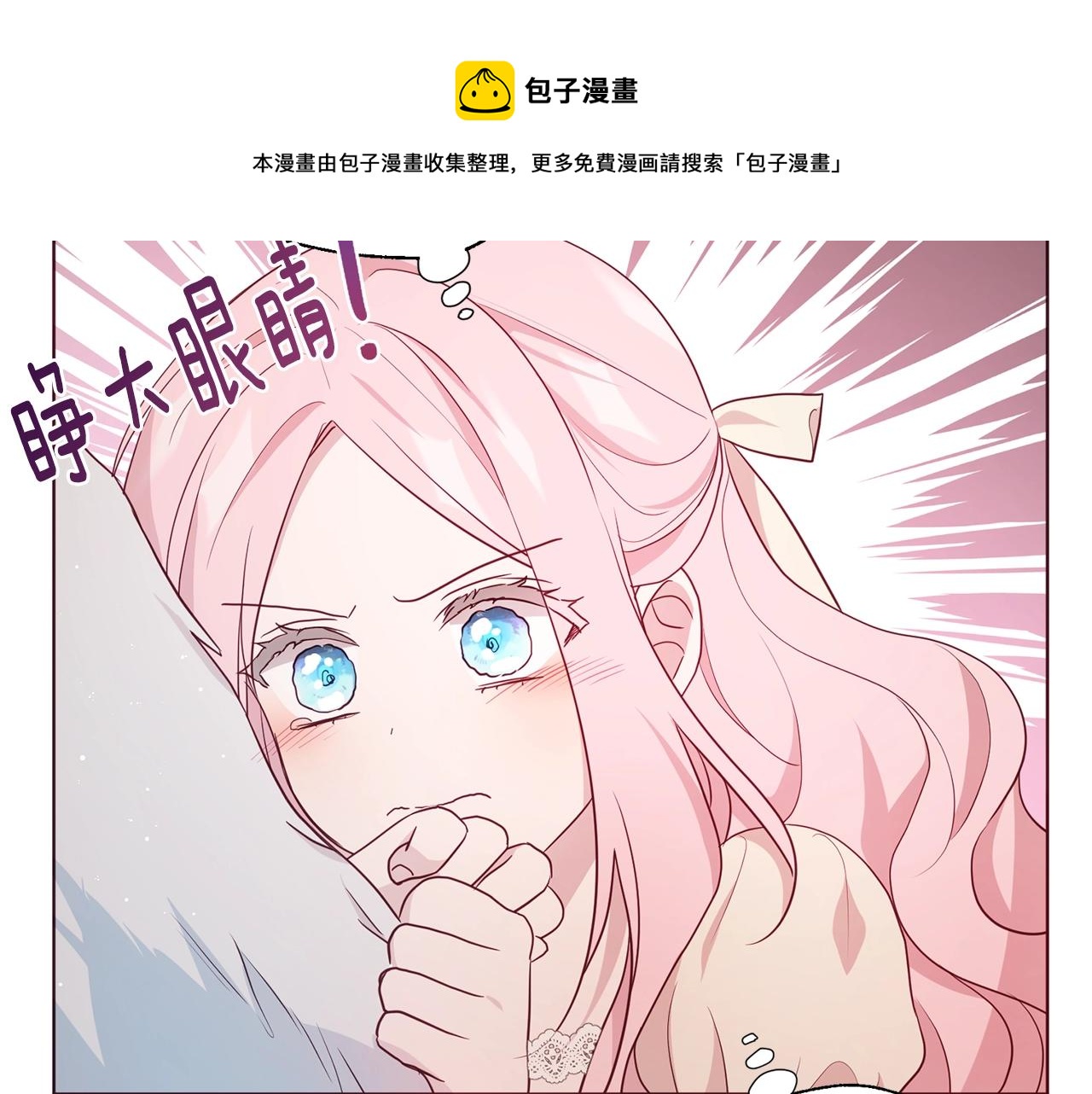 第 141 页