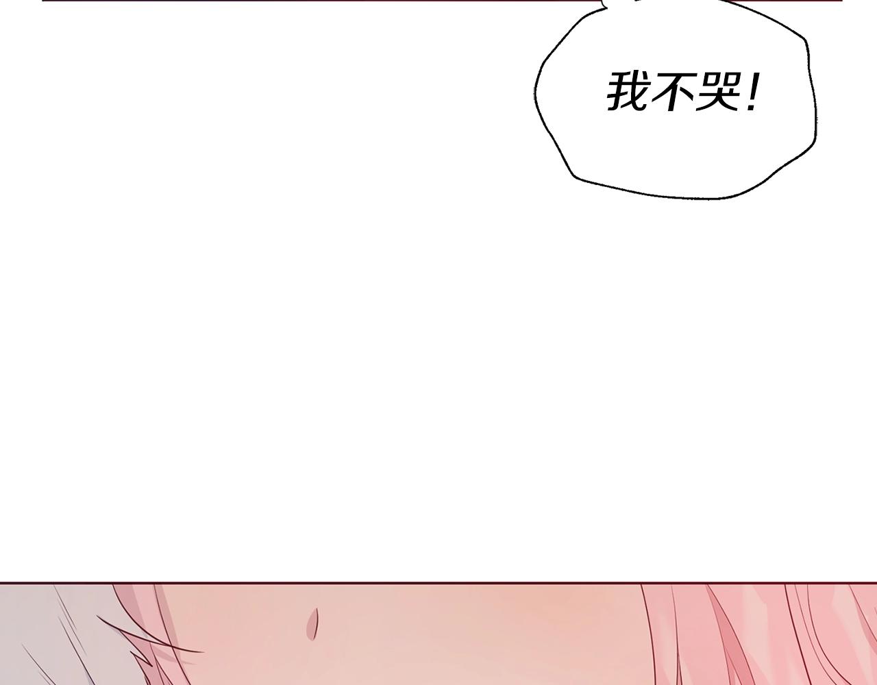 第 142 页