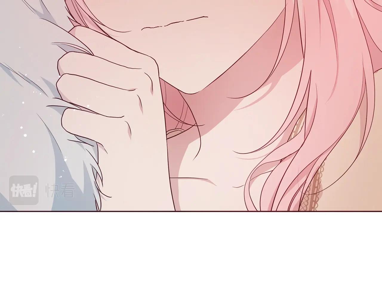 第 143 页