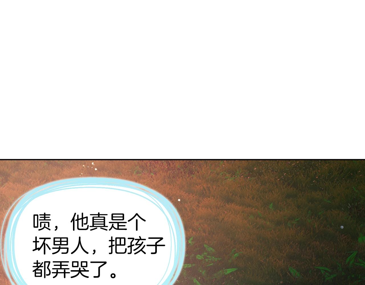 第 144 页