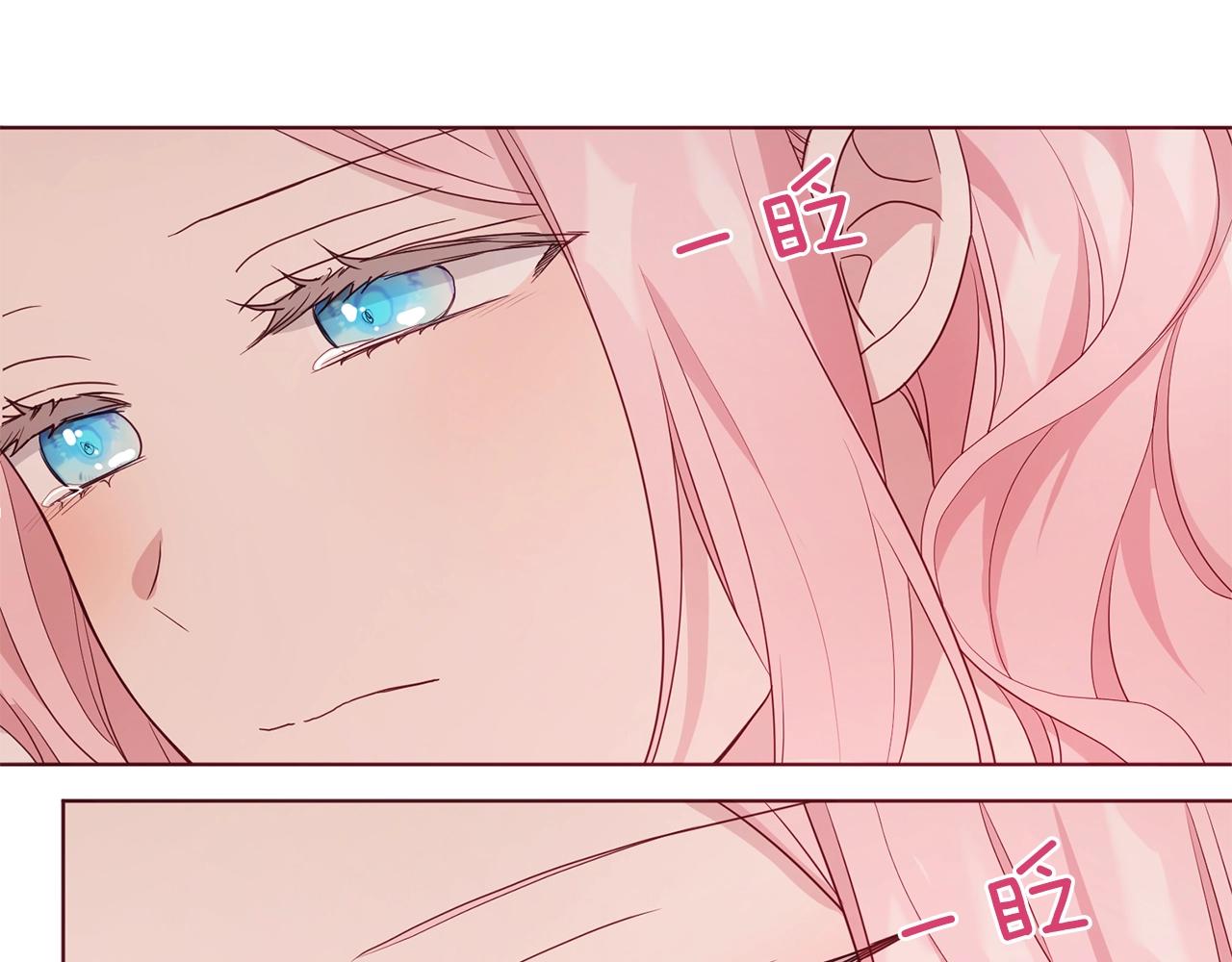 第 147 页