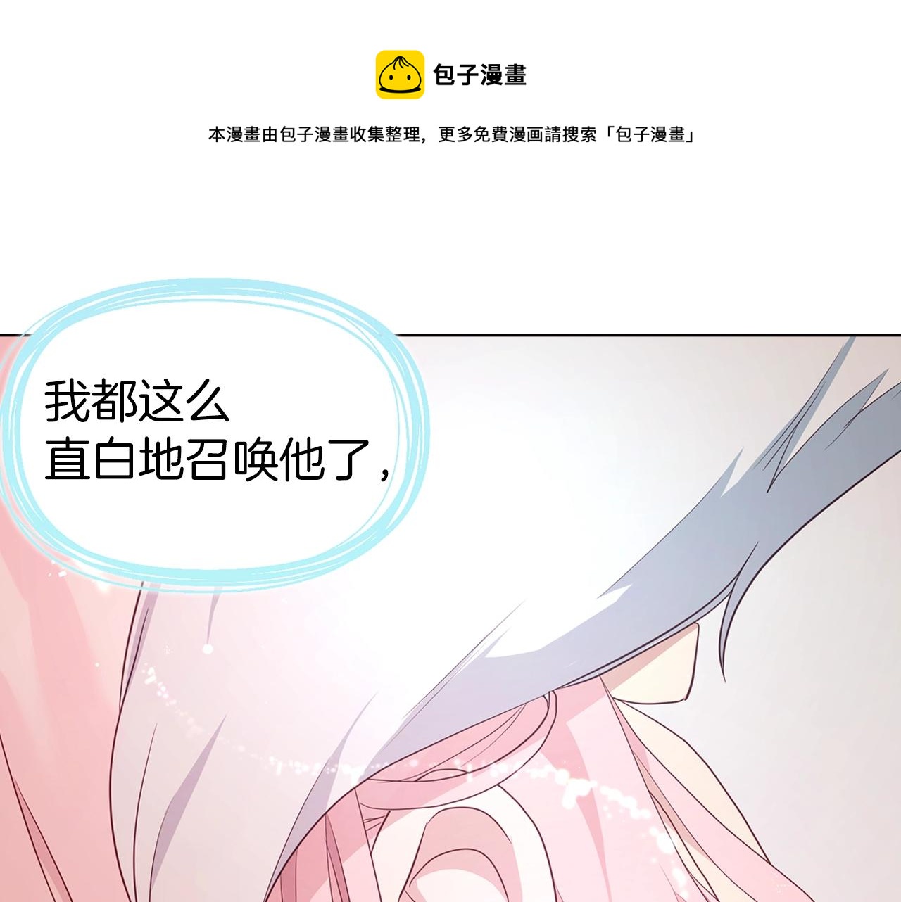 第 149 页