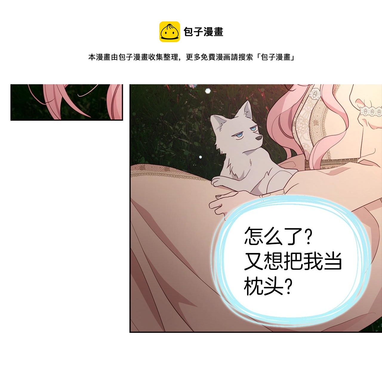 第 45 页