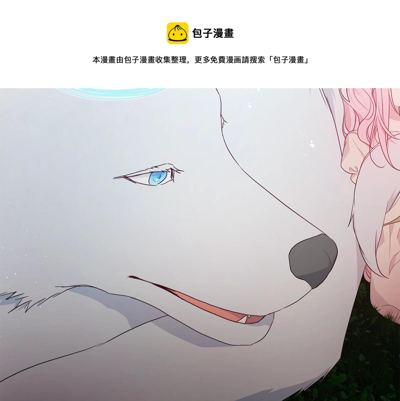 第 73 页