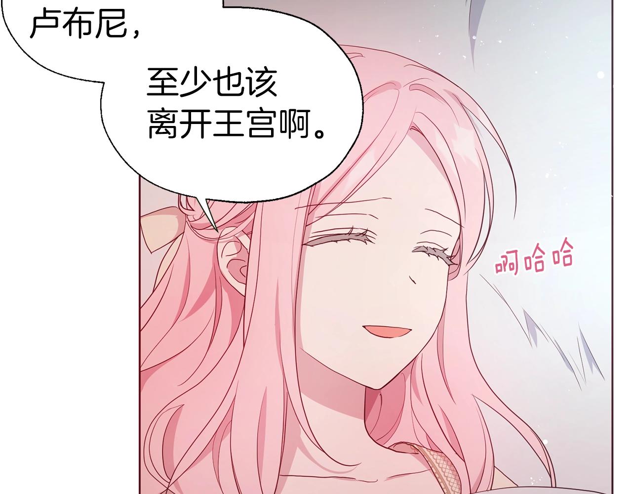 第 75 页