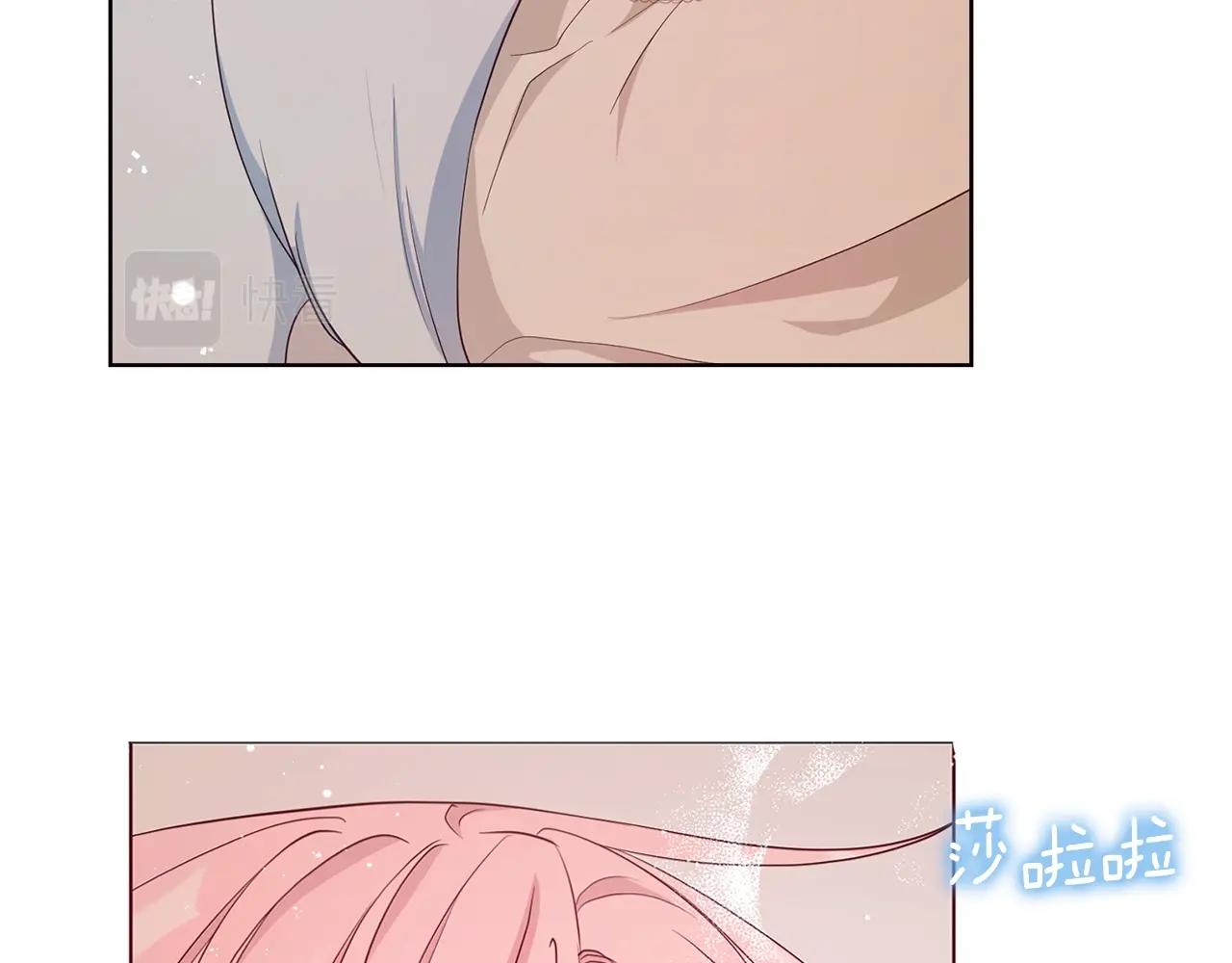 第 82 页