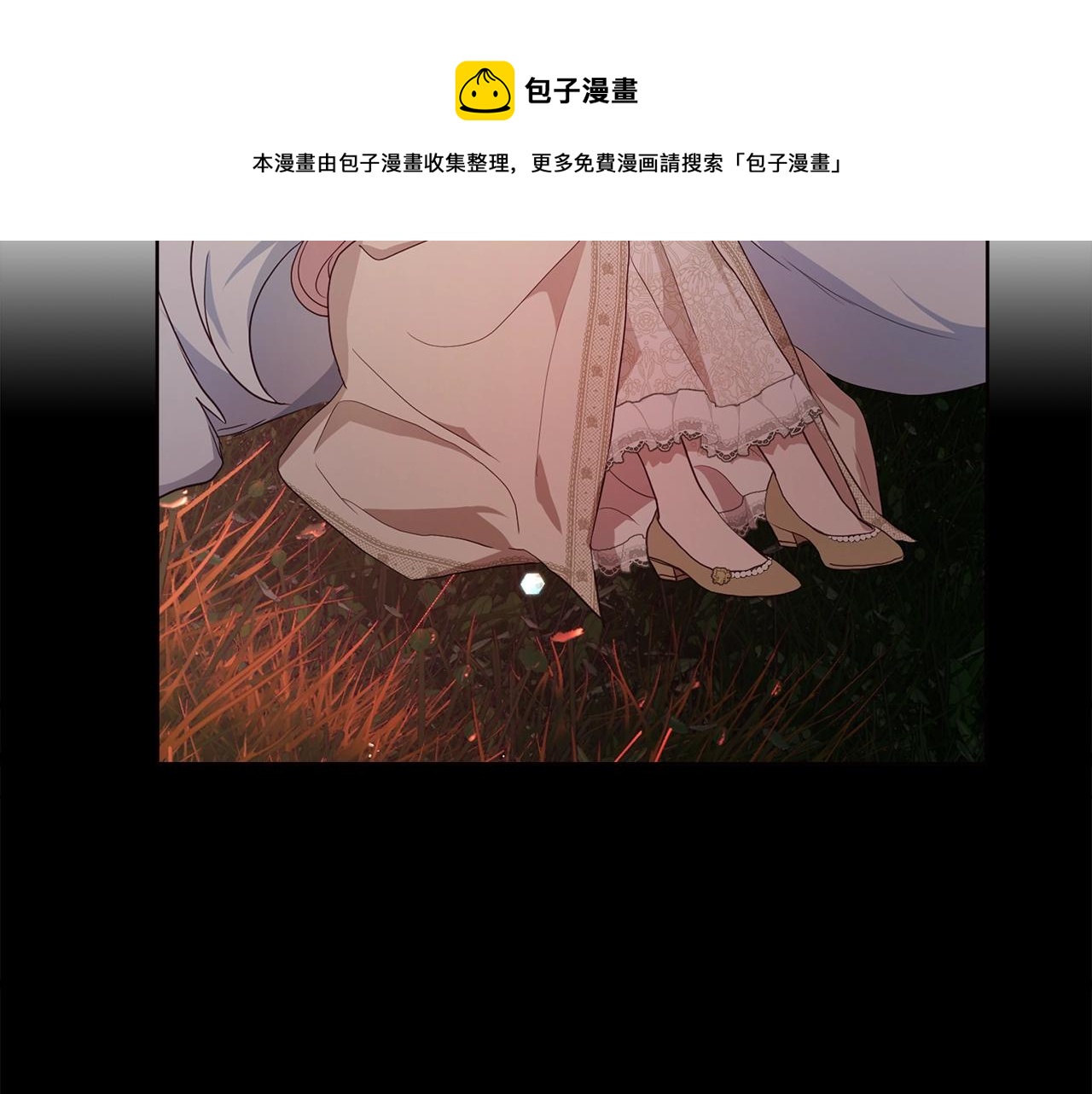 第 89 页