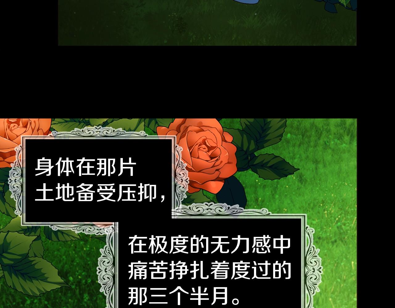 第 92 页