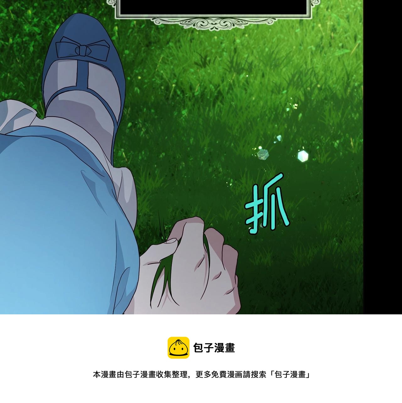 第 93 页