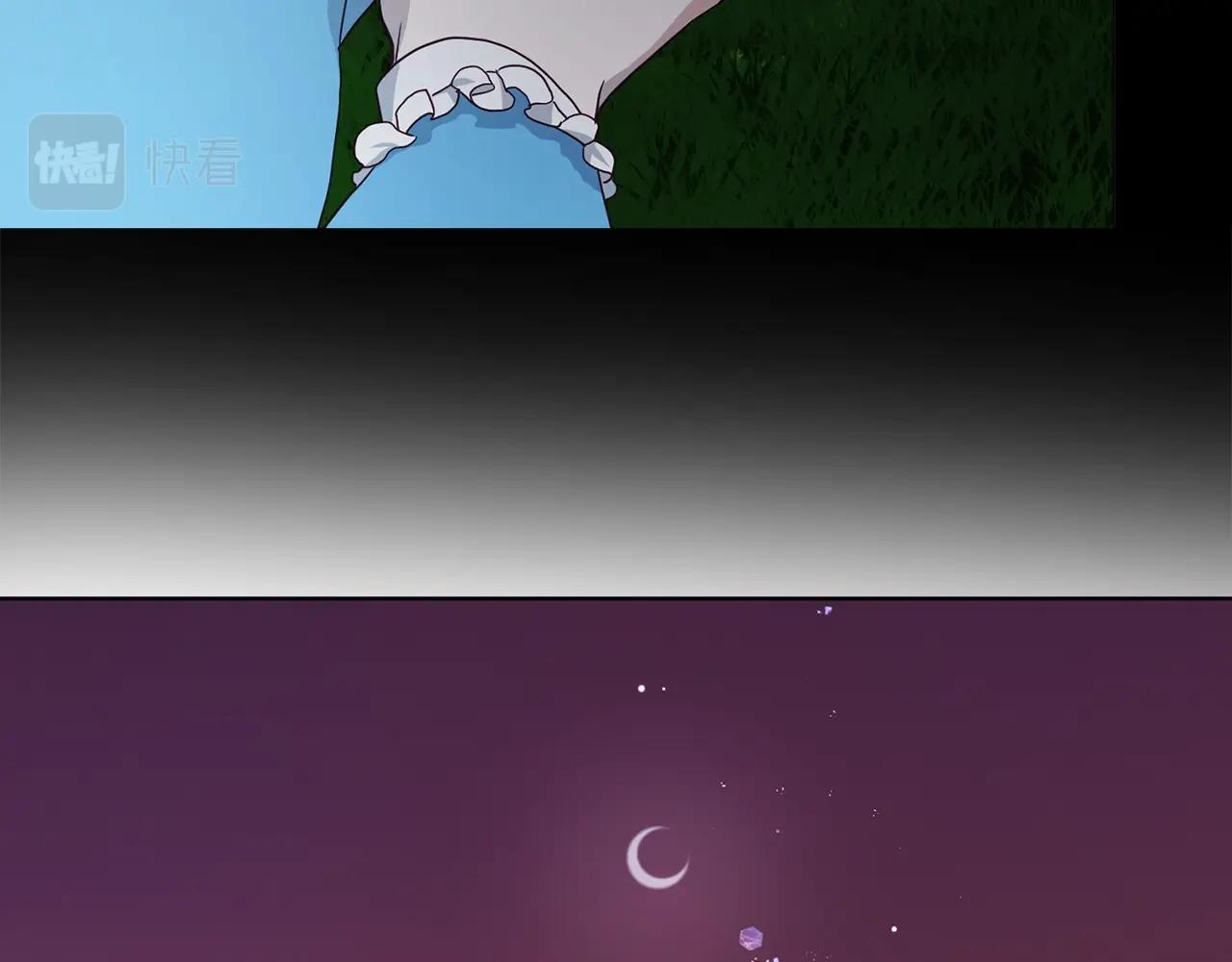第 94 页