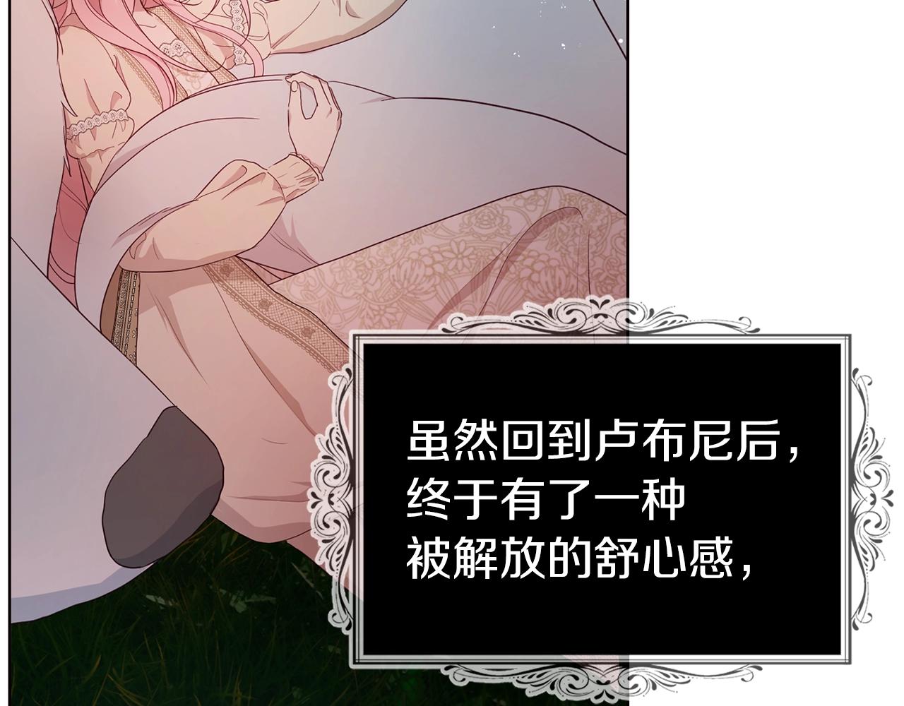 第 98 页