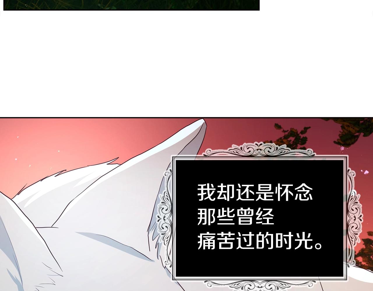 第 99 页