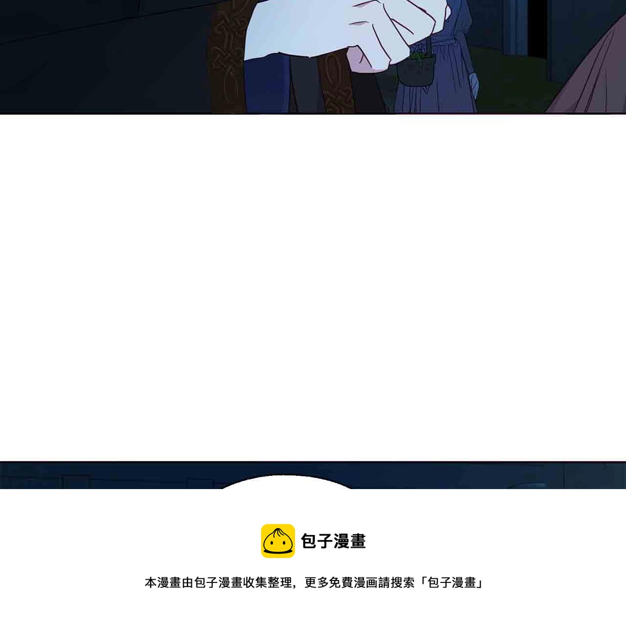 第 101 页
