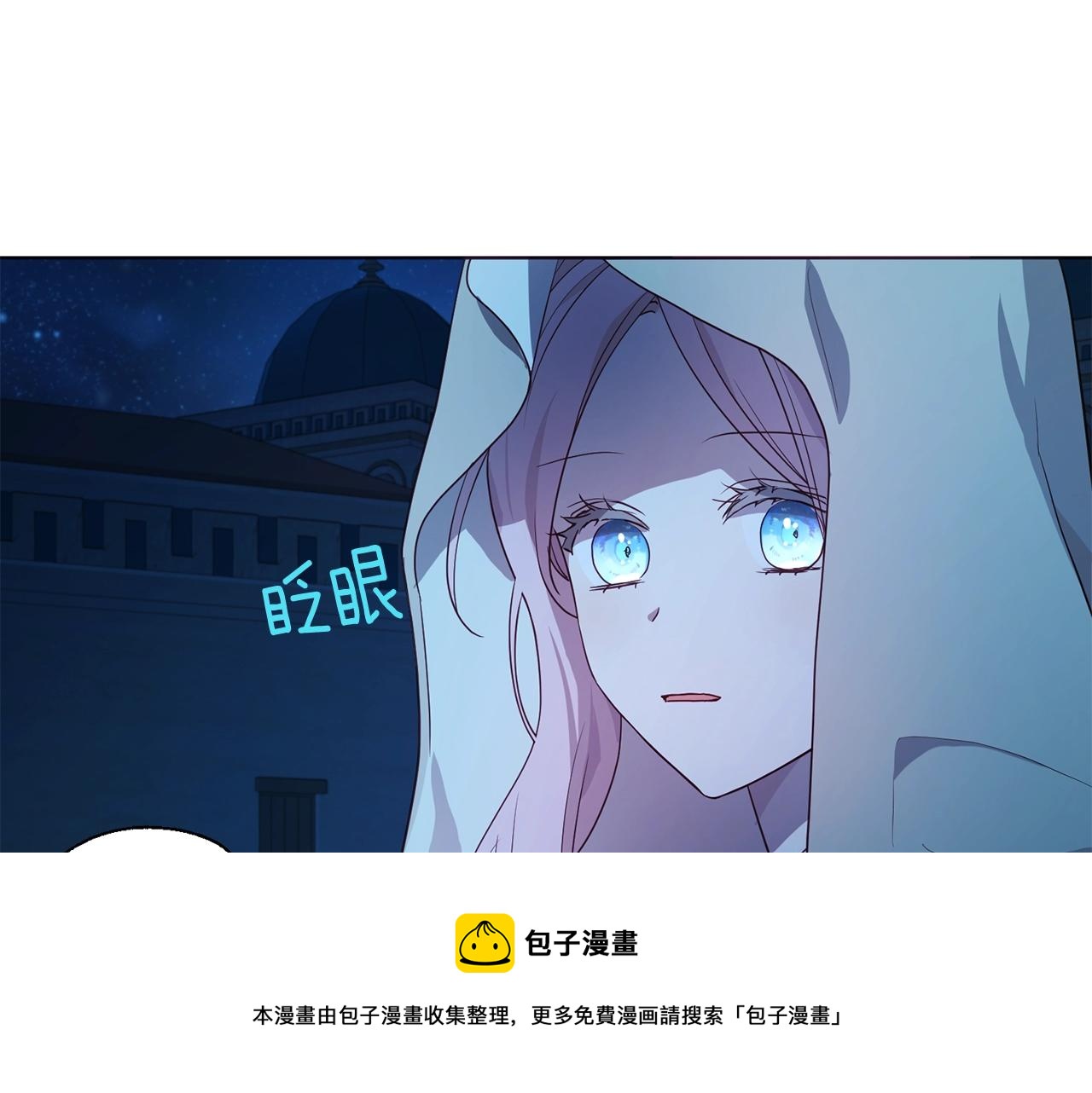 第 105 页