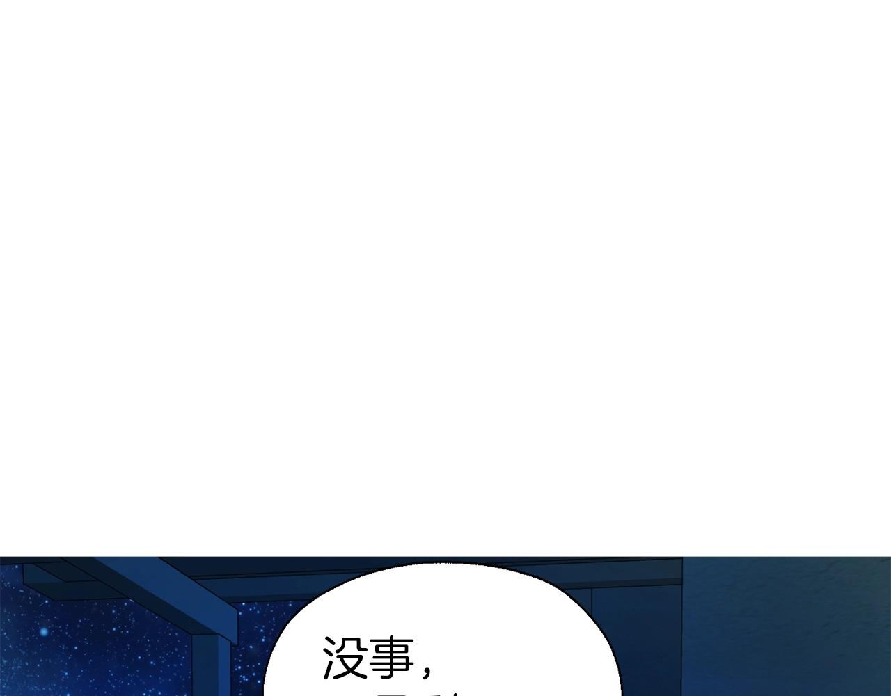 第 107 页