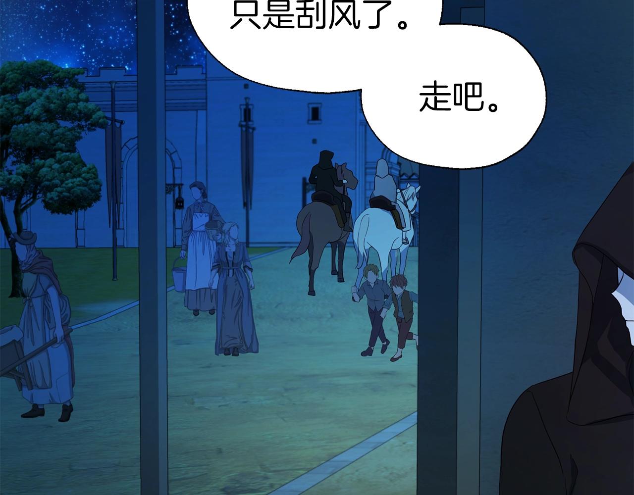 第 108 页