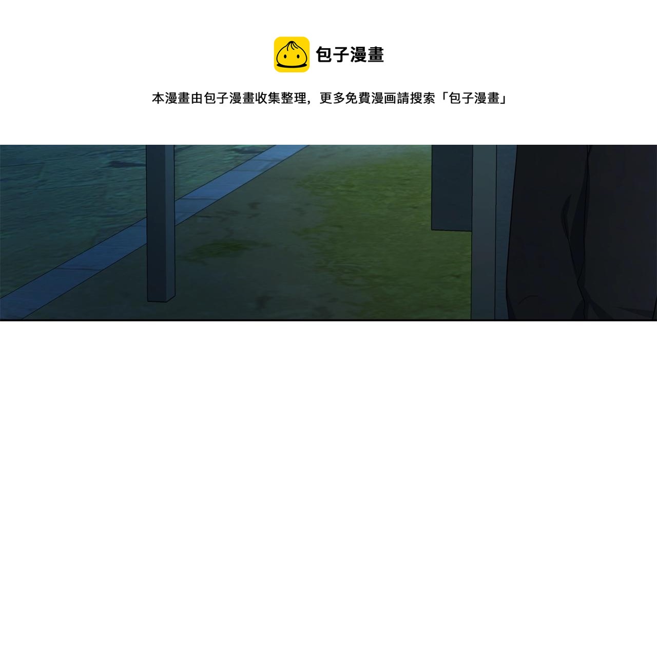 第 109 页