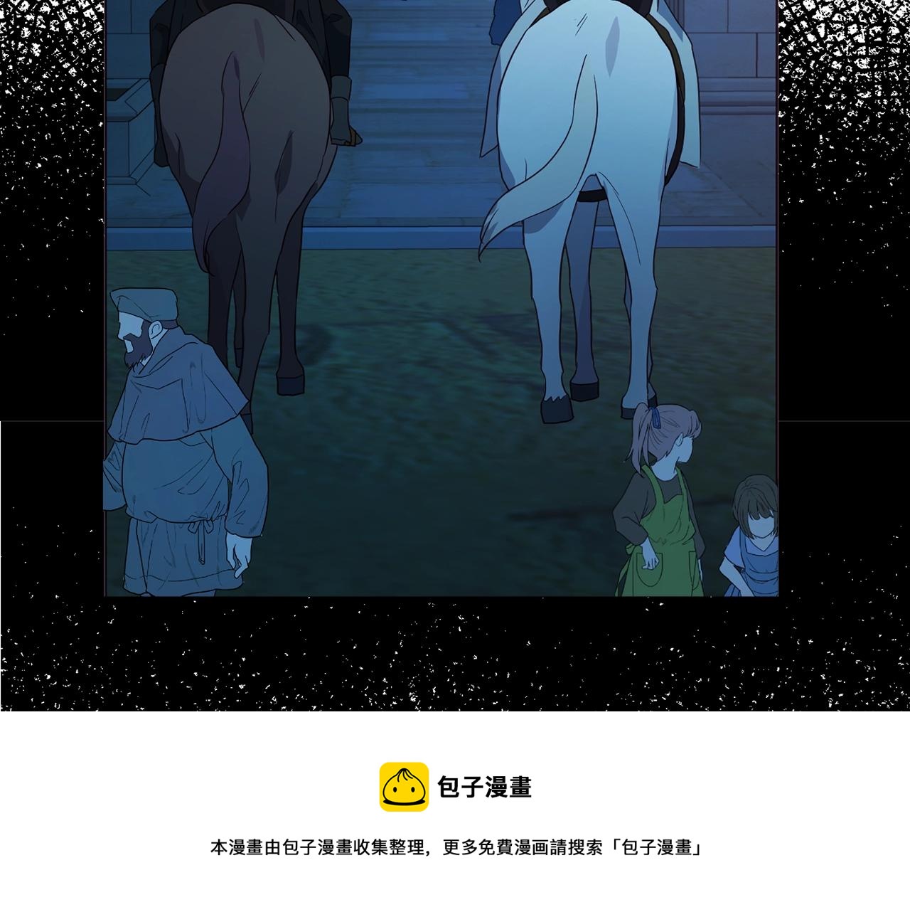 第 113 页