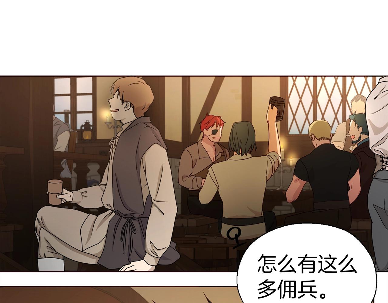 第 120 页