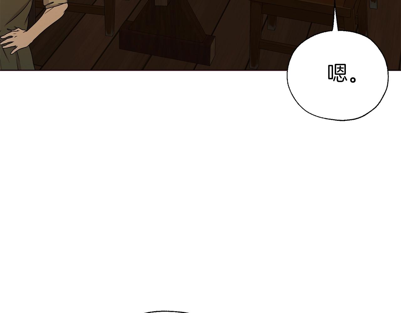 第 124 页