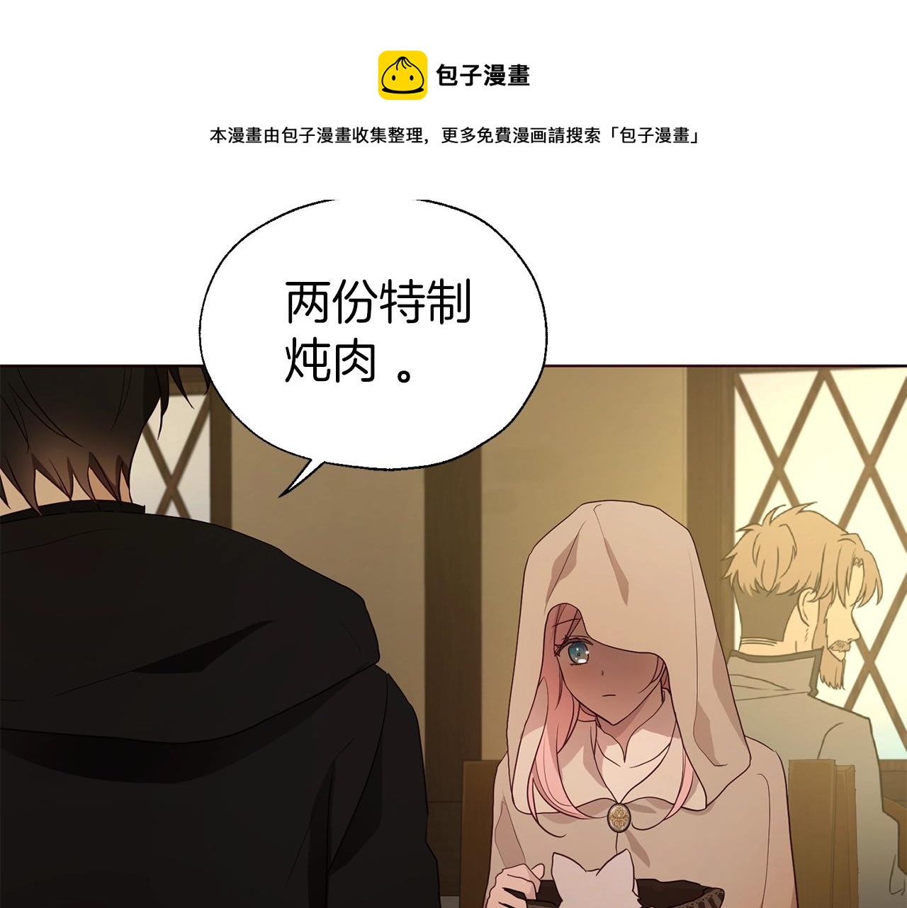 第 125 页