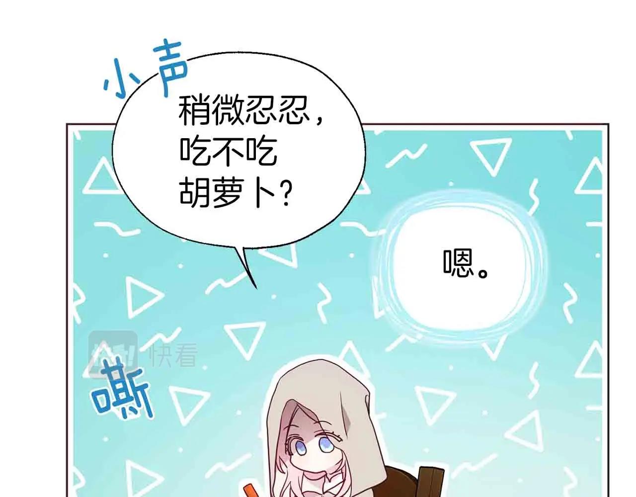 第 131 页
