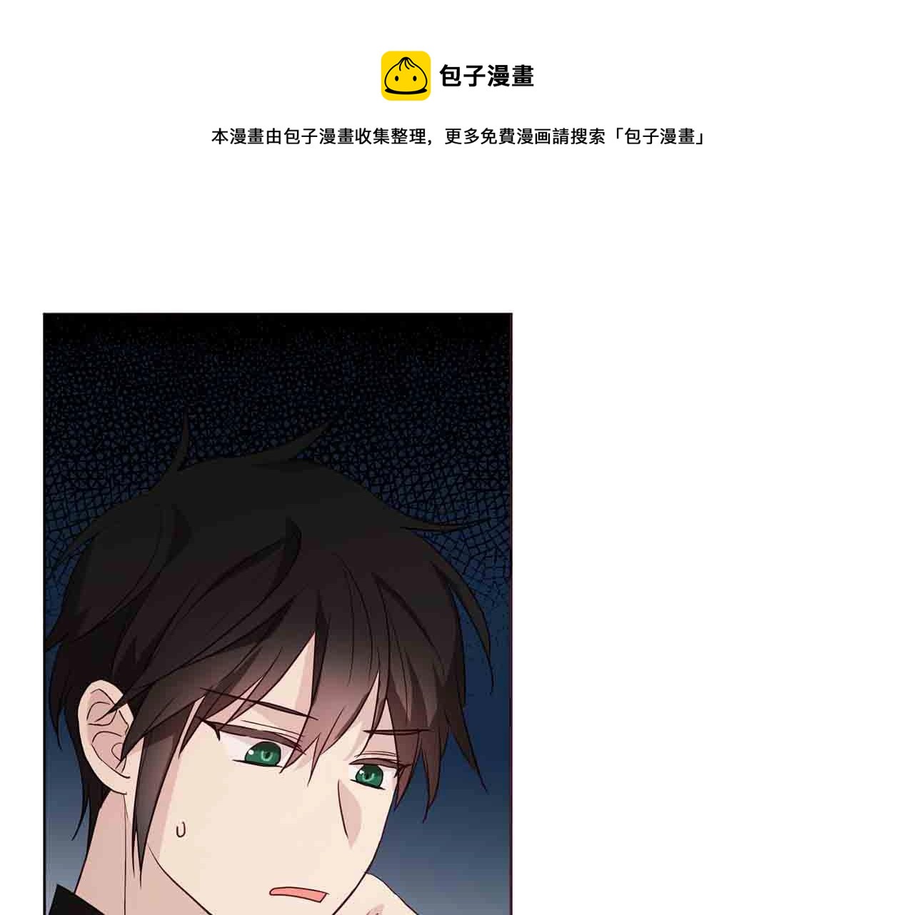 第 133 页