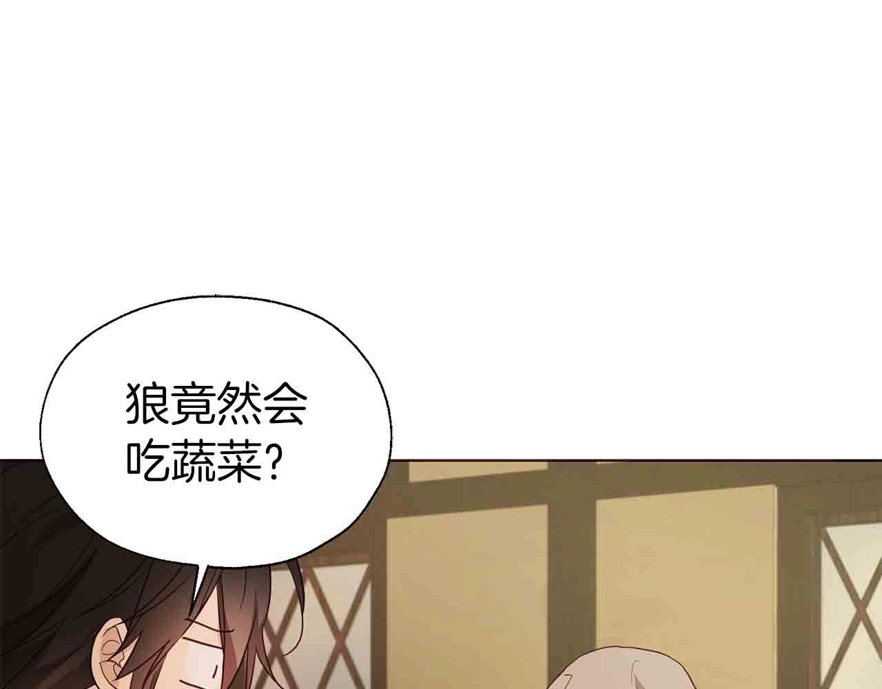 第 135 页