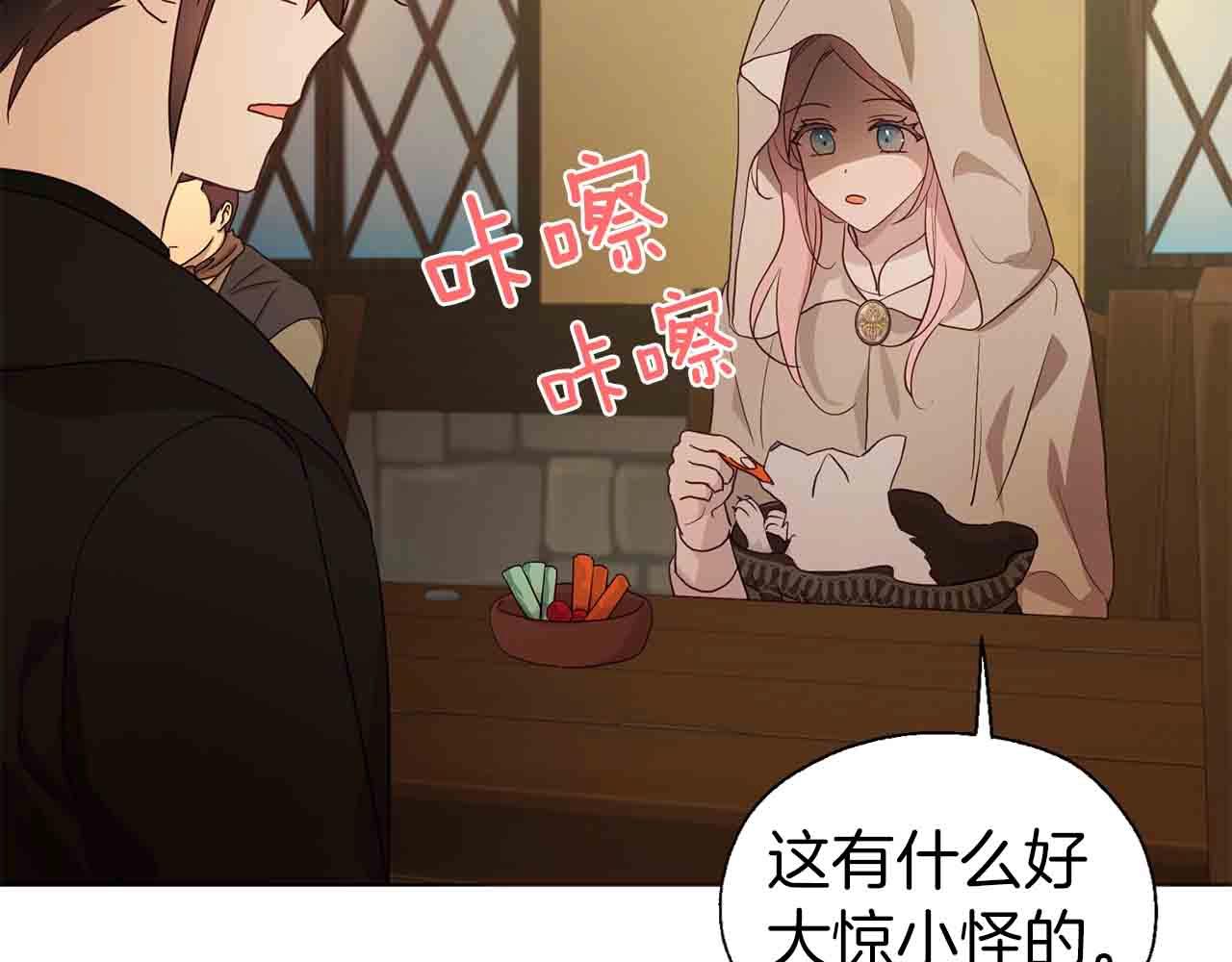 第 136 页