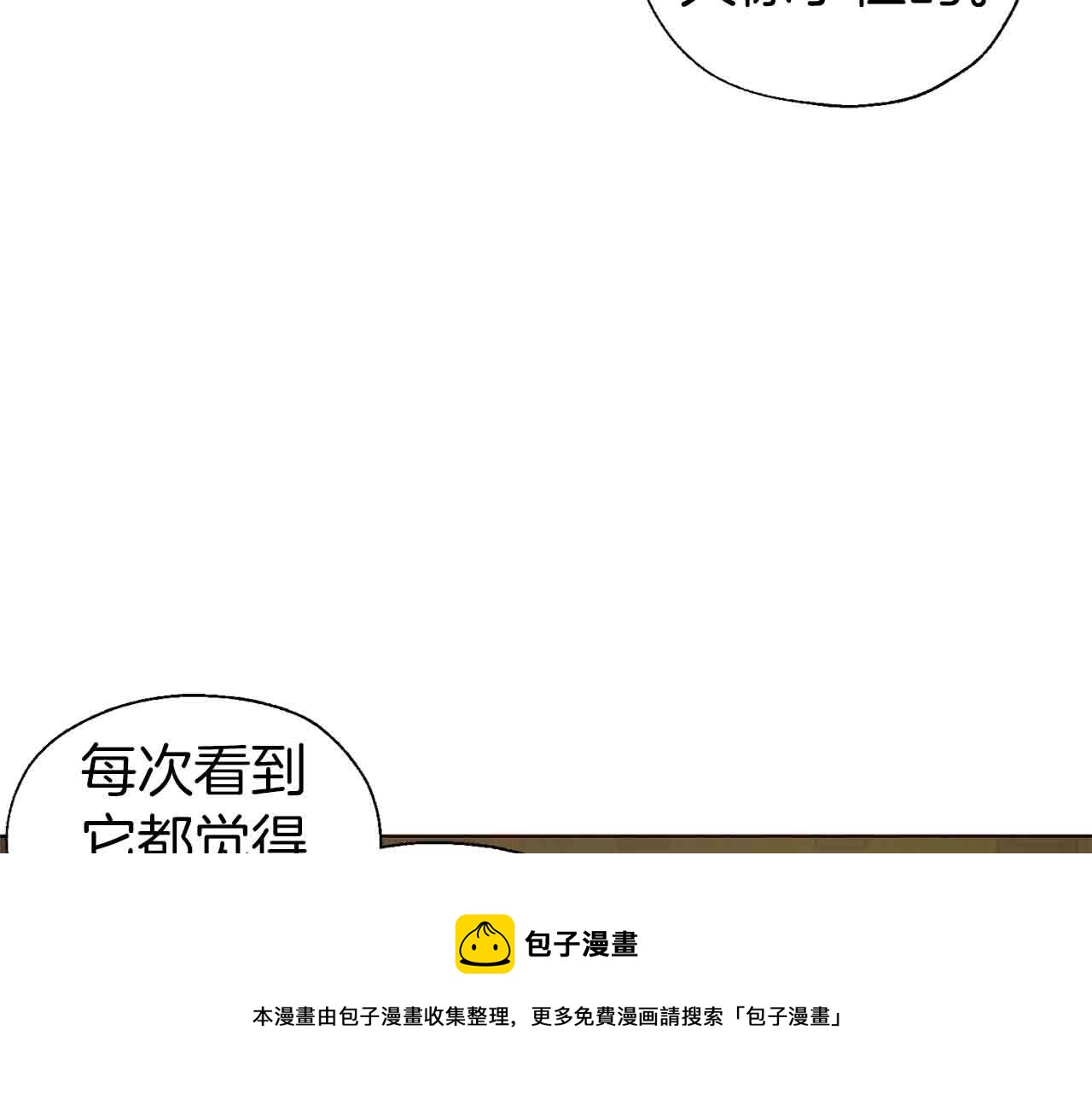 第 137 页