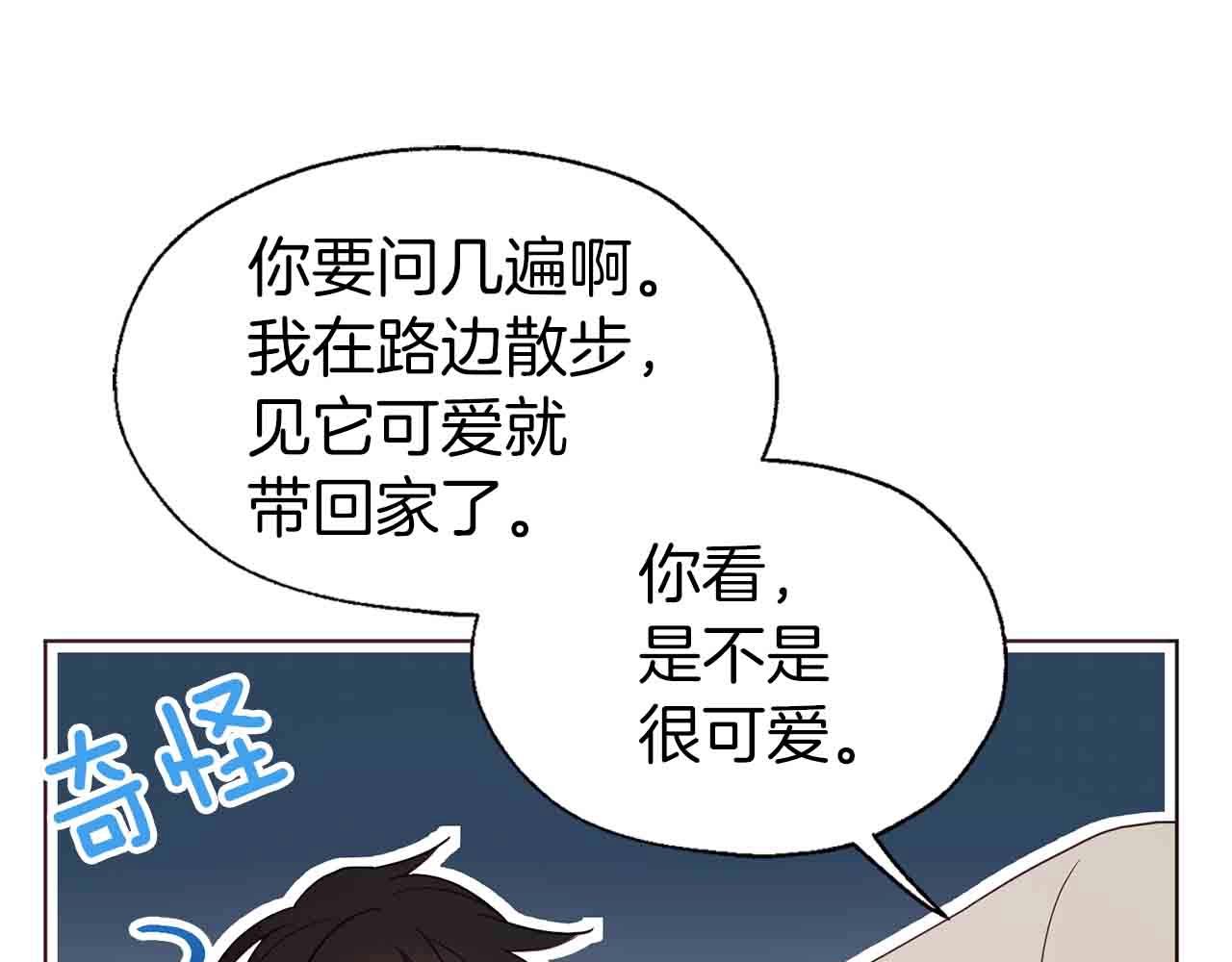 第 140 页