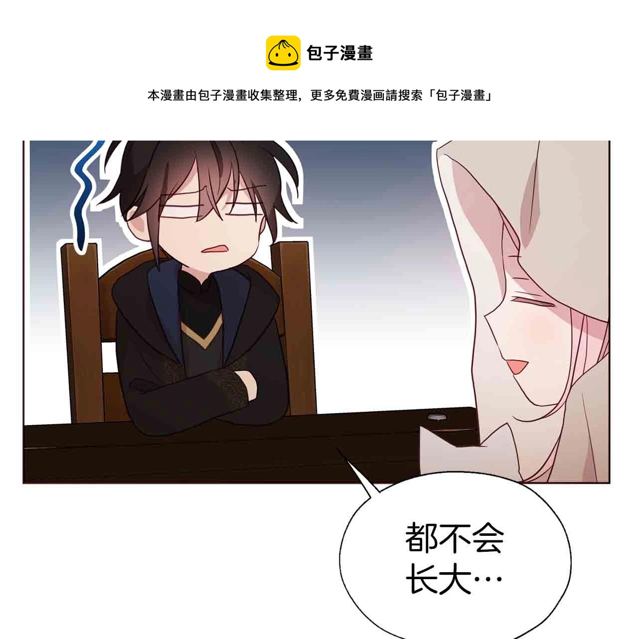 第 141 页