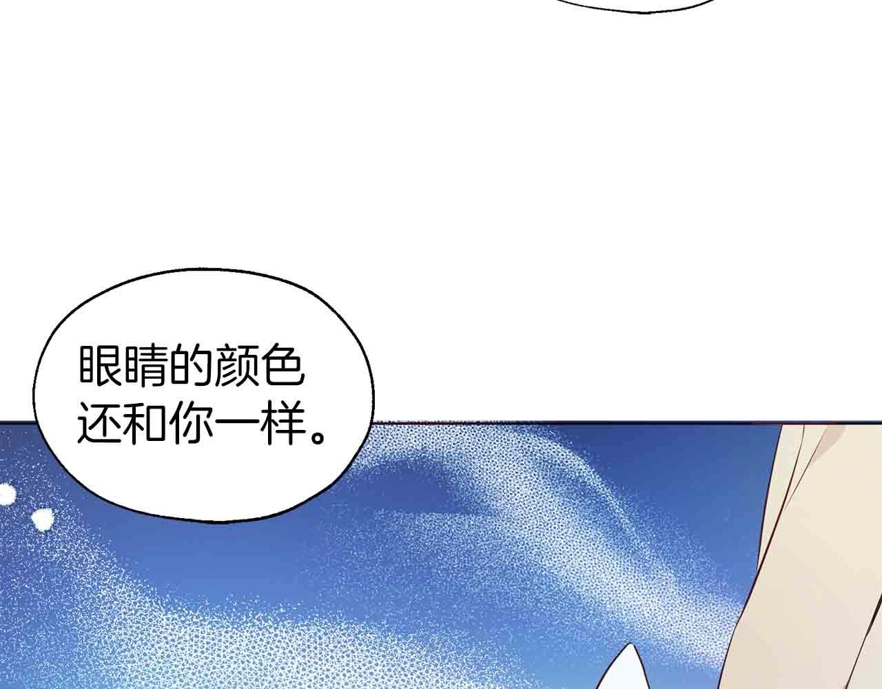 第 142 页