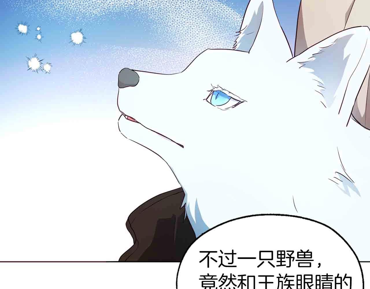 第 143 页