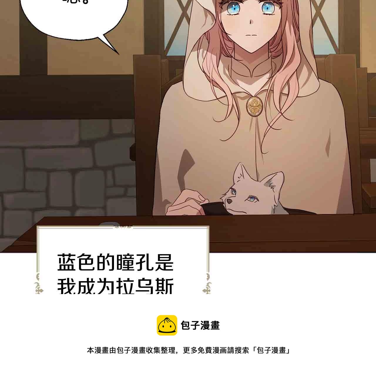 第 145 页