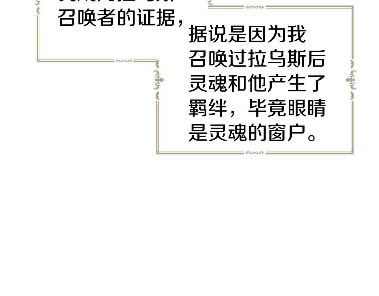 第 146 页